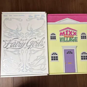 NMIXX 시그 시즌그리팅 2개 세트 (빠진 것 없음)