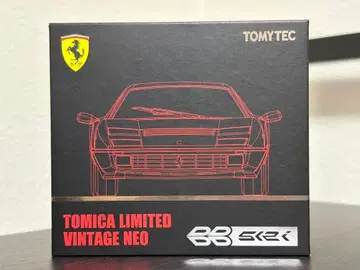 토미카 리미티드 빈티지 페라리 BB512i