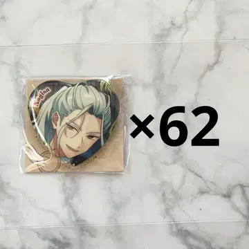 란 나기사 TRIP 중국 하트