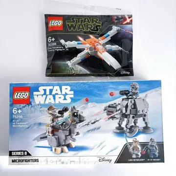 미사용 레고 스타 워즈 AT-AT와 타운 타운 미니 피규어 75298