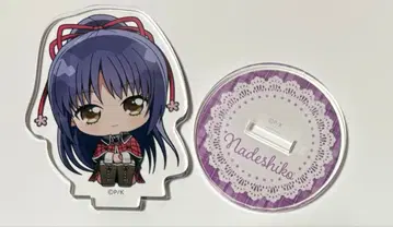 요이코짱 후지사키 나데시코 나기히코 아크릴 스탠드 수호캐릭터