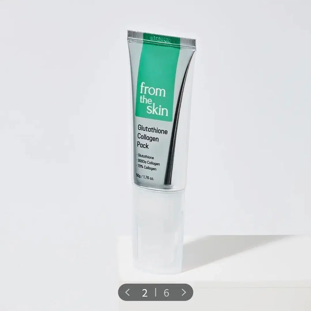 from the skin glutathione collagen sun gel patch Glutathione Brightening Body Lotion – NeutraGlow
