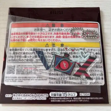 제일복권 해즈빈 호텔 아크릴 참 복스