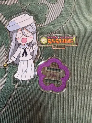 플린트 아크릴 스탠드 걸즈 & 판처