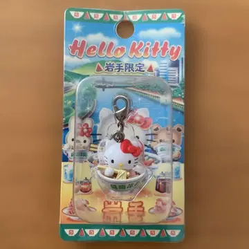 이와테 한정판 지역 특색 키티 지퍼 마스코트 모리오카 냉면