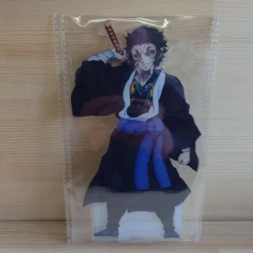 귀멸의 칼날 애니플렉스 온라인 복권 빅 아크릴 스탠드 카이가쿠