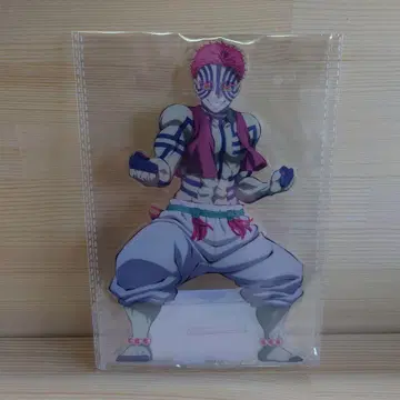 귀멸의 칼날 애니플렉스 온라인 복권 빅 아크릴 스탠드 아카자