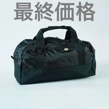 EQUINOX Pine Creek Cargo Bag