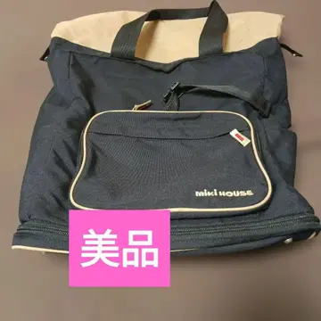 miki house 네이비 백팩형 마더백(*_*) 새상품급