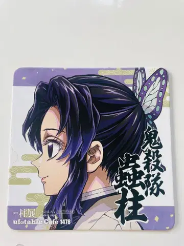 귀멸의 칼날 ufotable 기둥전 코쵸우 시노부 코스터