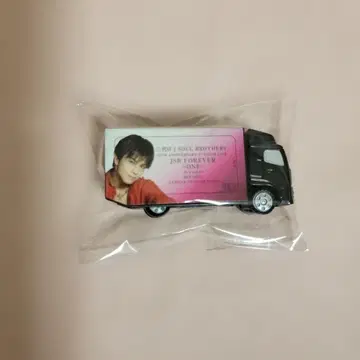 제3대 J Soul Brothers 이와타 타카노리 미니어처 트랙