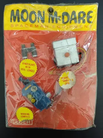 60년대 길버트 MOON McDARE 액션 피규어 액세서리