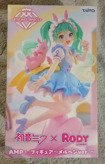 하츠네 미쿠 x Rody AMP+ 피규어 ~메르헨 ver.~