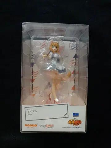 pop up parade 메이플 미개봉 피규어 케이스에 흠집 네코파라