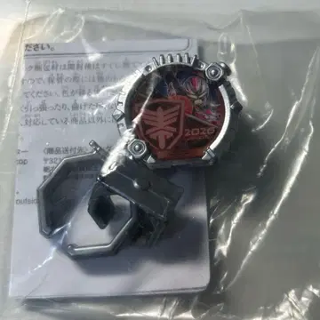 센타이 링 갸반 인피니티