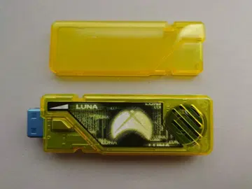 CSM T2 가이아 메모리 Ver.2 HtoN 루나 메모리