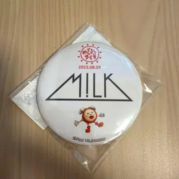 M!LK 메자마시 라이브 굿즈