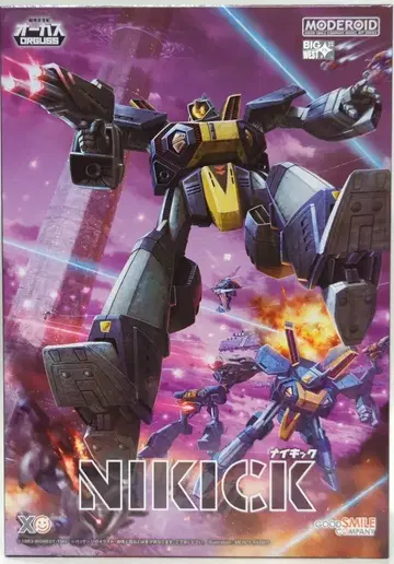 굿스마일컴퍼니 MODEROID 나이킥