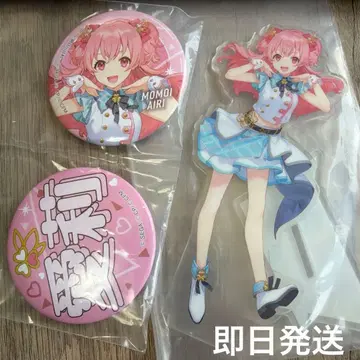 모모이 아이리 캔뱃지 아크릴 스탠드 프로세카 모아쟝 세가 럭키 쿠지