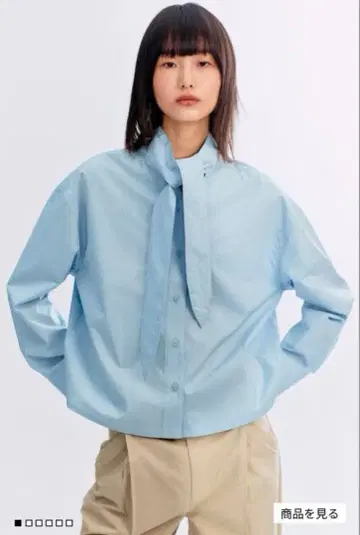 H&M 스카프 칼라 포플린 셔츠