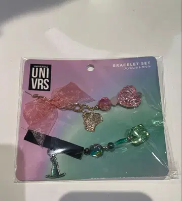 USJ 한정판 위키드 팔찌 세트