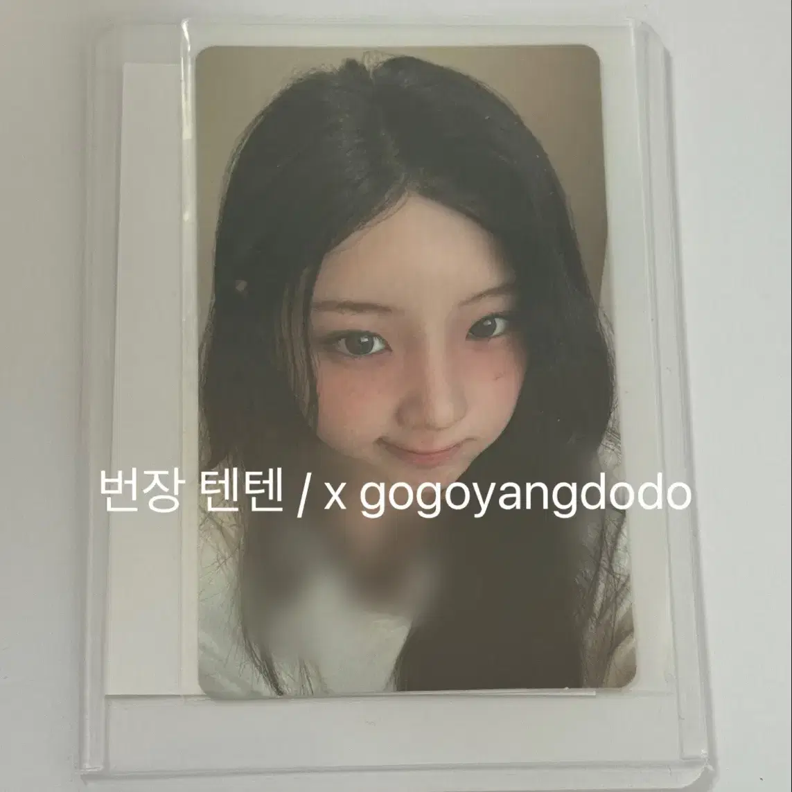 Illit Wonhee Photoism sign wts on Bunjang Global Site.
