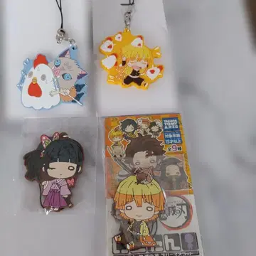 귀멸의 칼날 러버 마스코트 키링 니토탄 로손 한정판