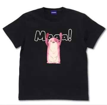 마아아 씨 T셔츠 [메이드 인 어비스 렬일의 황금향]