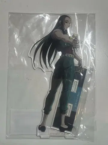 헌터헌터 싸우는 등 한정판 즉시 완판 아이템 아크릴 스탠드 이르미