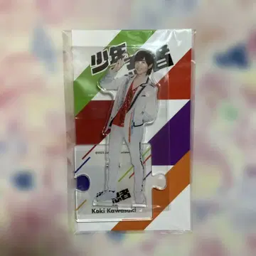 소년 닌자 카와사키 코키 아크릴 스탠드