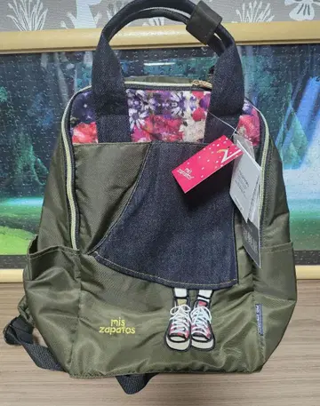 [ 미사용 ] 미스 사파토 나일론 백팩