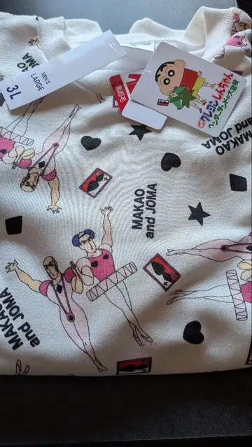 짱구는 못말려 트레이닝복 마카오와 조마