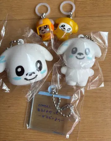 규빈 캡슐 토이 플로키 퍼즐 키링 규니니 가챠