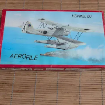 AEROFILE 1/72 하인켈 60