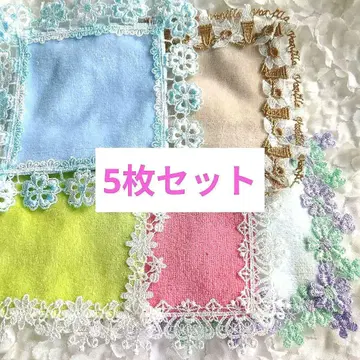 가격 인하 긴자와 레이스점 가챠 손수건 5장 세트