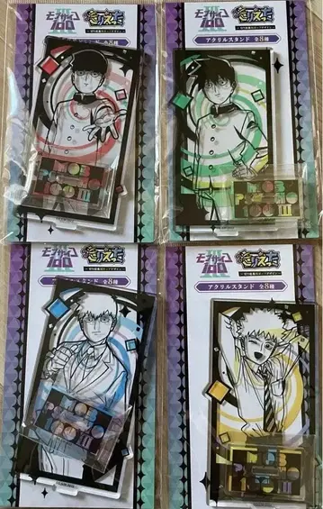 모브사이코100 키리에타 아크릴 스탠드 아크스타