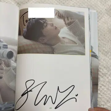 ZB1 한빈 친필 사인