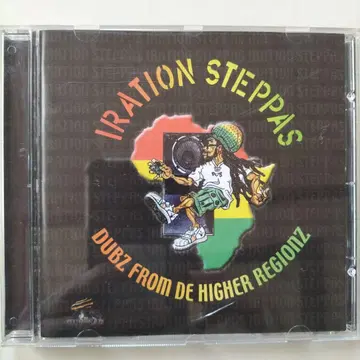 IRATION STEPPAS DUBZ FROM DE HIGHER REGI