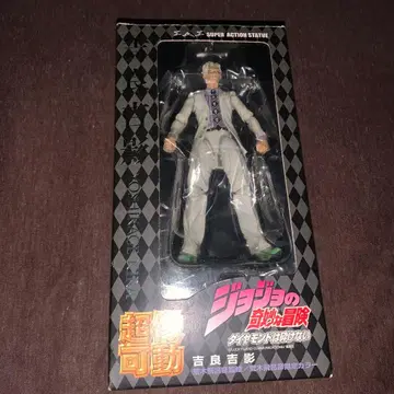 초상가동 죠죠의 기묘한 모험 제4부 요시카게 키라 피규어 jojo