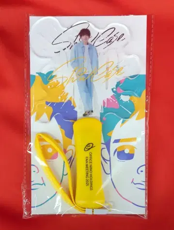 25년 Show Case 니노미야 카즈나리 아크릴 플레이트 라이트