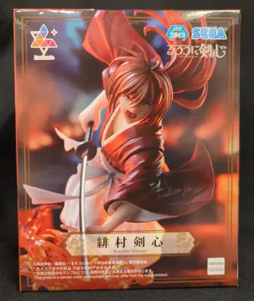 세가 Luminasta 히무라 켄신