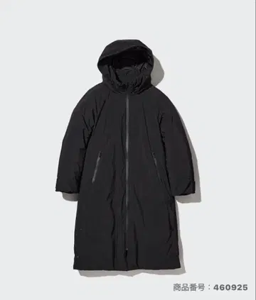 울트라 웜 하이브리드 다운 롱 코트 M 블랙 에코 메루카리 희망