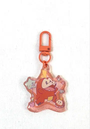 뜨아거 아크릴 키링