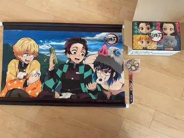 귀멸의 칼날 태피스트리 및 피규어 세트