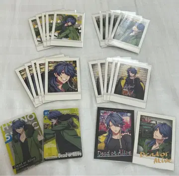 히프노시스 마이크 아리스가와 다이토