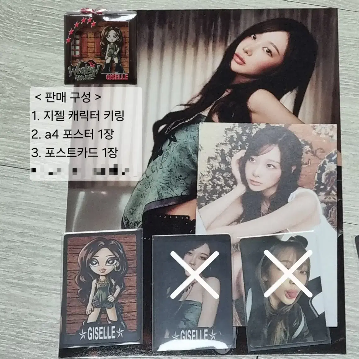 Aespa 2026 season's greetings sig wts Karina Giselle Winter