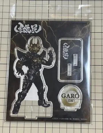 가로 가로 어둠 아크릴 스탠드 가로전