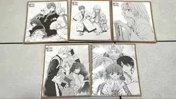 새벽의 연화 원화전 구매 혜택 5장 세트