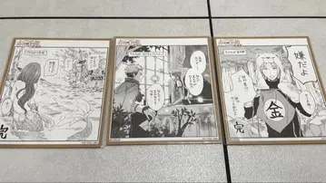 빨강머리 백설공주 원화전 구매 혜택 3장 세트