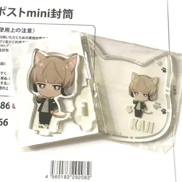 WIND BREAKER 카지 렌 난자타운 아크릴 스탠드 코스터